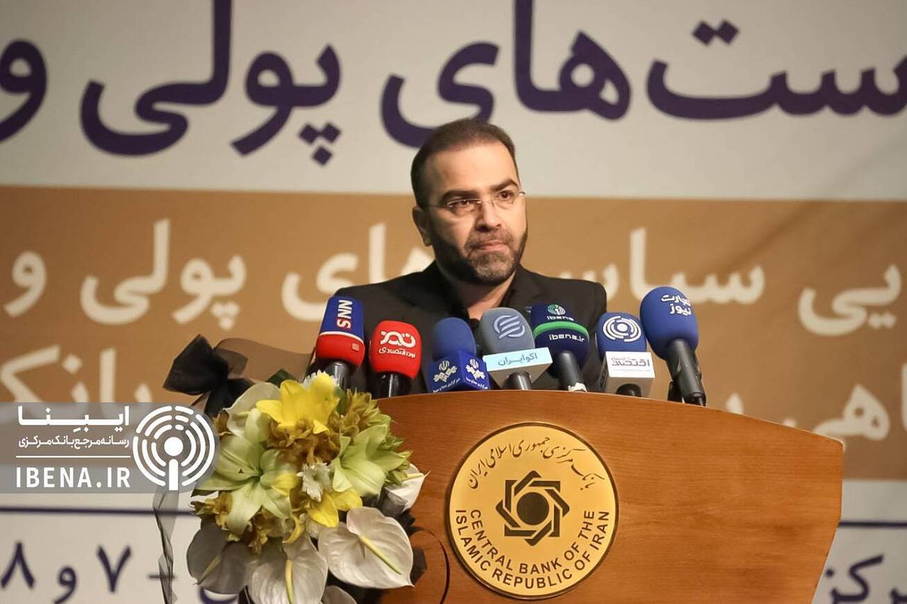 قانون جدید بانک مرکزی، انضباط پولی و بانکی را بر می&zwnj;گرداند