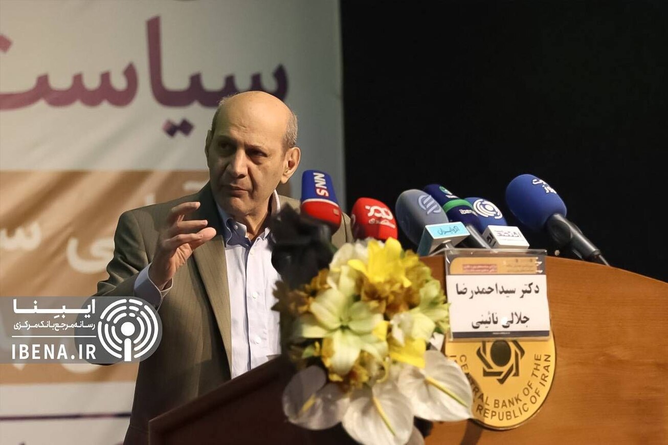 تامین مالی زنجیره&zwnj;ای به محدودسازی ترازنامه بانک&zwnj;ها کمک می&zwnj;کند