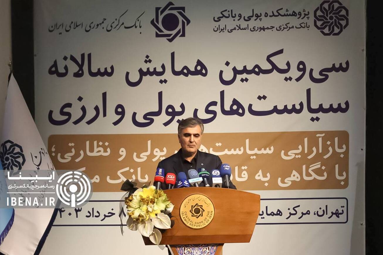 کاهش ضریب تغییرات نرخ دلار غیررسمی از ۱۹.۵ به ۵.۸درصد