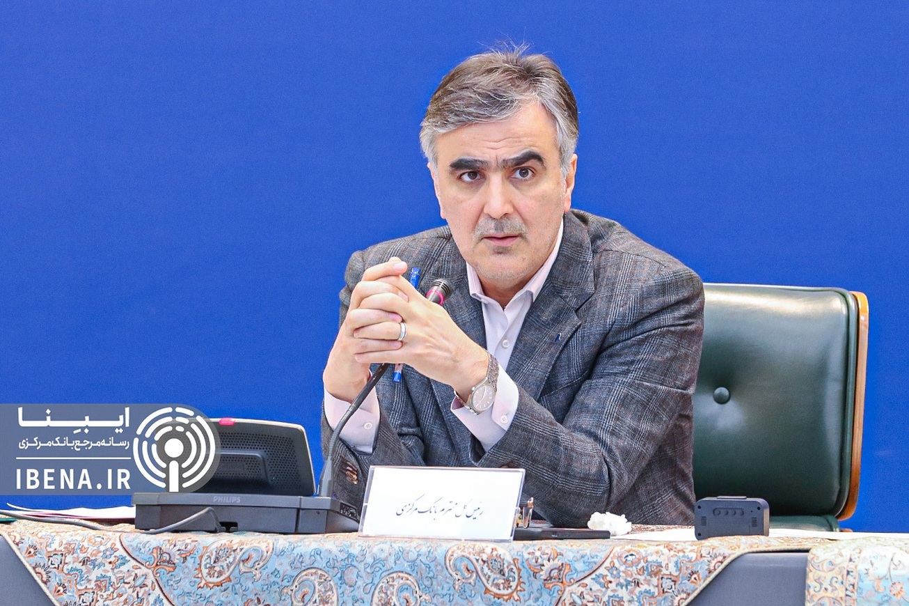 &laquo;مالیه بین&zwnj;الملل&raquo;؛ کتابی برای شناخت بازارهای مالی جهان