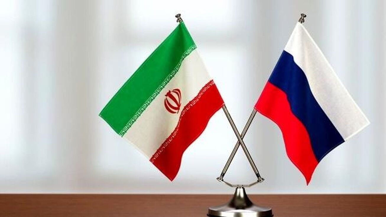ارتباط ایران و روسیه در سال&zwnj;های اخیر تقویت شده است