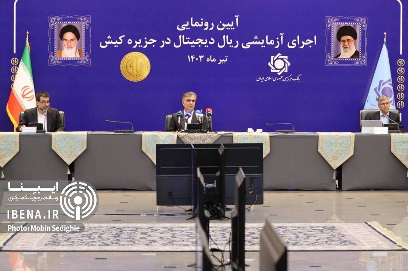 افزایش کارایی نظارت با &laquo;ریال دیجیتال&raquo;/ حجم اسکناس و مسکوک در دست مردم جزو کمترین&zwnj;های دنیاست/ ریال آفشور با روسیه اجرایی می&zwnj;شود