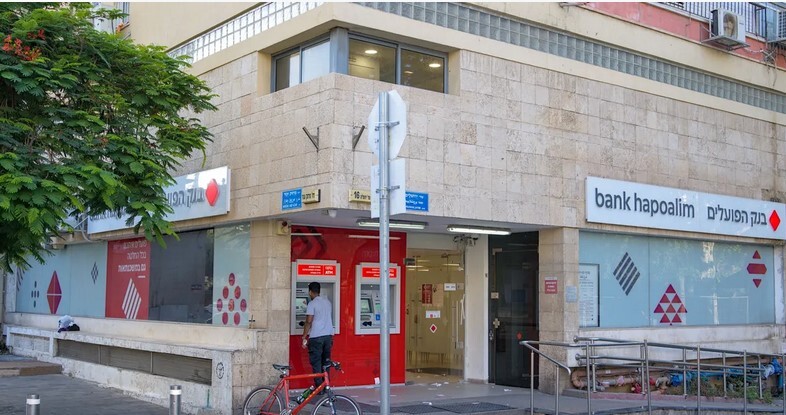 حرفِ جنگ با لبنان نفس اقتصاد اسرائیل را به شماره انداخت حرفِ جنگ با لبنان نفس اقتصاد اسرائیل را به شماره انداخت