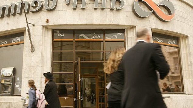 حرفِ جنگ با لبنان نفس اقتصاد اسرائیل را به شماره انداخت حرفِ جنگ با لبنان نفس اقتصاد اسرائیل را به شماره انداخت