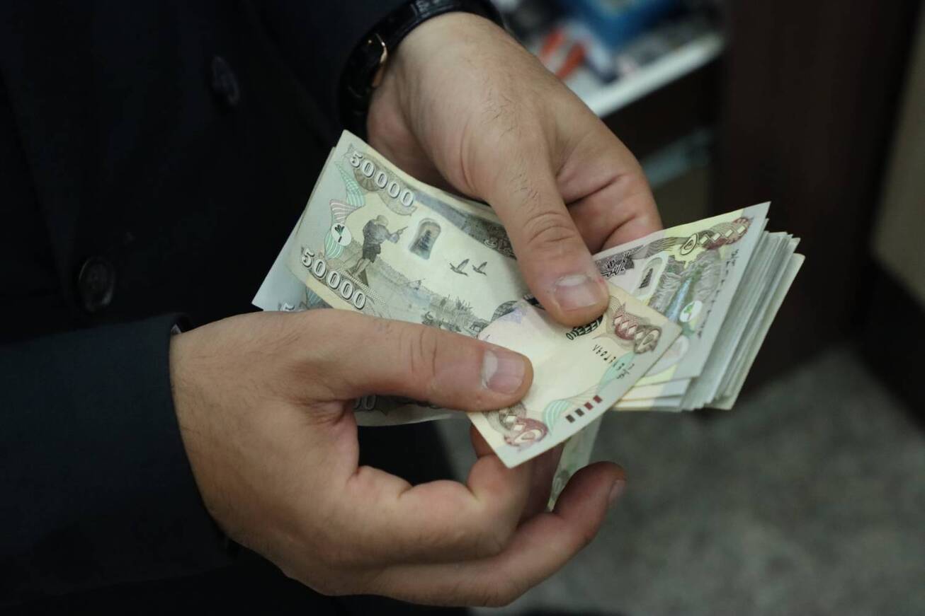 خرید دینار ویژه اربعین با سهولت و اطمینان خاطر