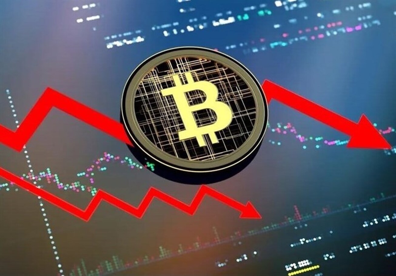 قیمت بیت کوین به پایین&zwnj;ترین رقم چند ماه گذشته رسید