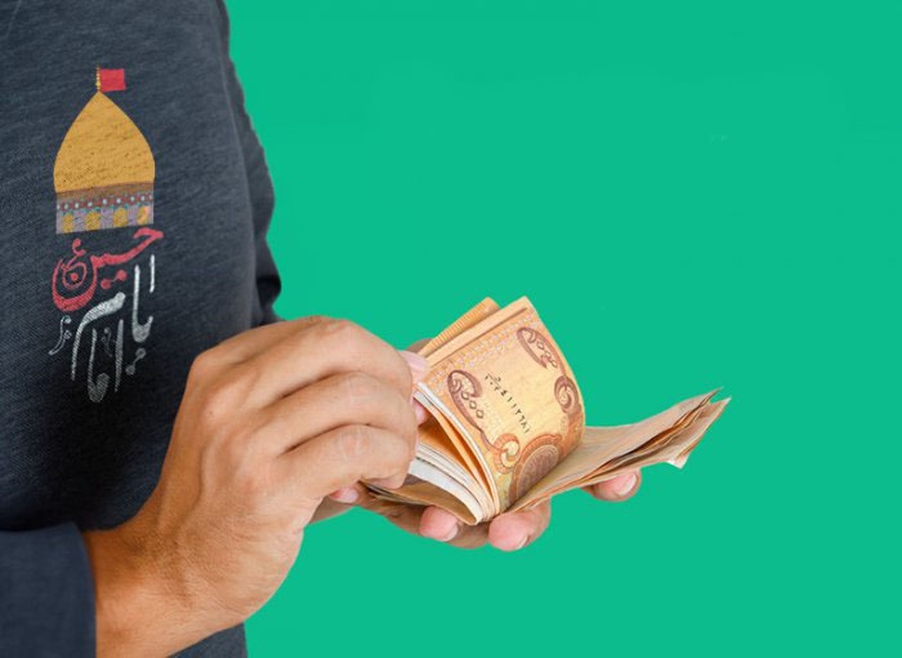 نحوه دریافت غیر حضوری ارز اربعین از بانک ملی