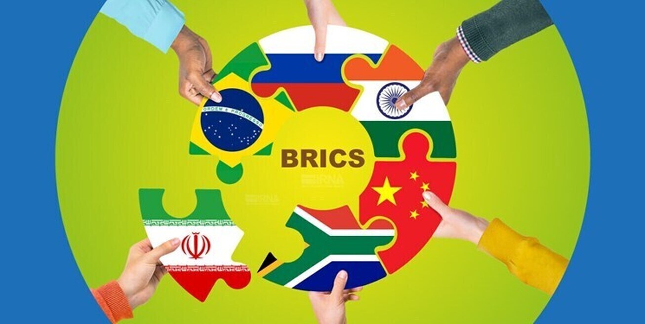 پیشنهاد تشکیل صندوق مشترک ثروت ملی کشور&zwnj;های عضو بریکس