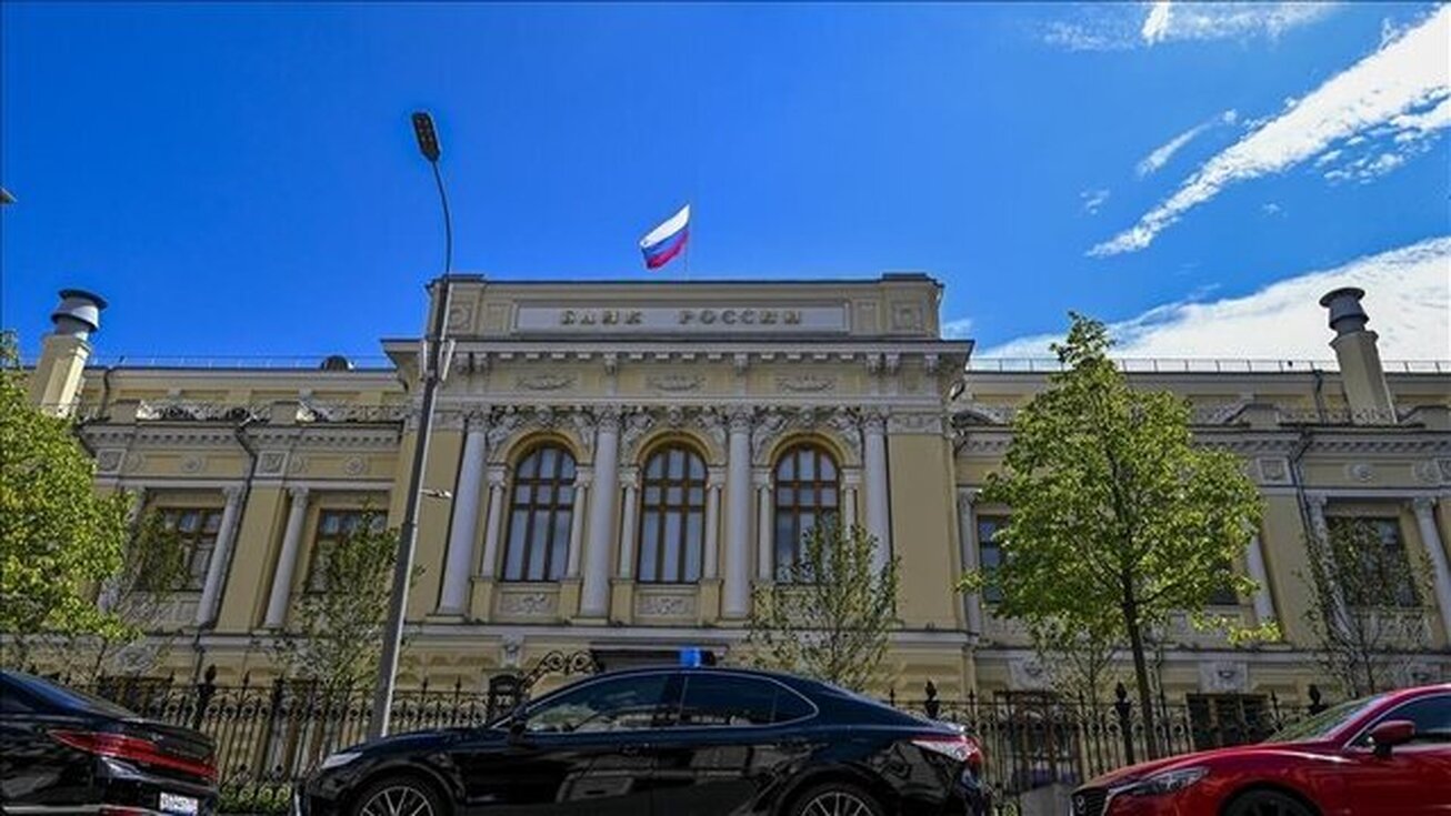 پیش&zwnj;بینی اقدام اقتصادی در روسیه