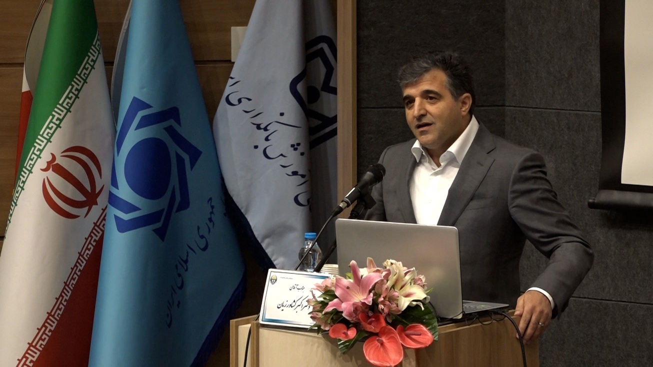 نرخ بهره در آمریکا با نوسان تورم تغییر می&zwnj;کند
