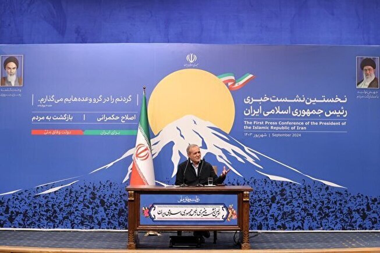 پزشکیان: باید FATF را حل کنیم