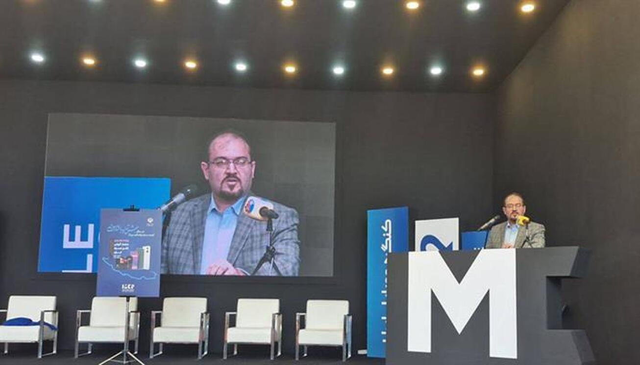 ظرفیت&zwnj;های خاموش، فرصت طلایی برای توسعه تجارت الکترونیکی