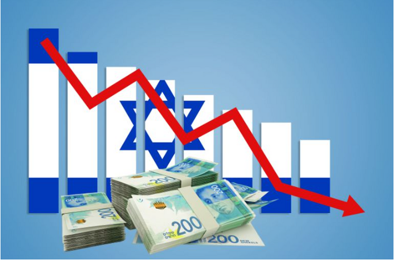 بحران اقتصادی رژیم صهیونیستی عمیق می&zwnj;شود