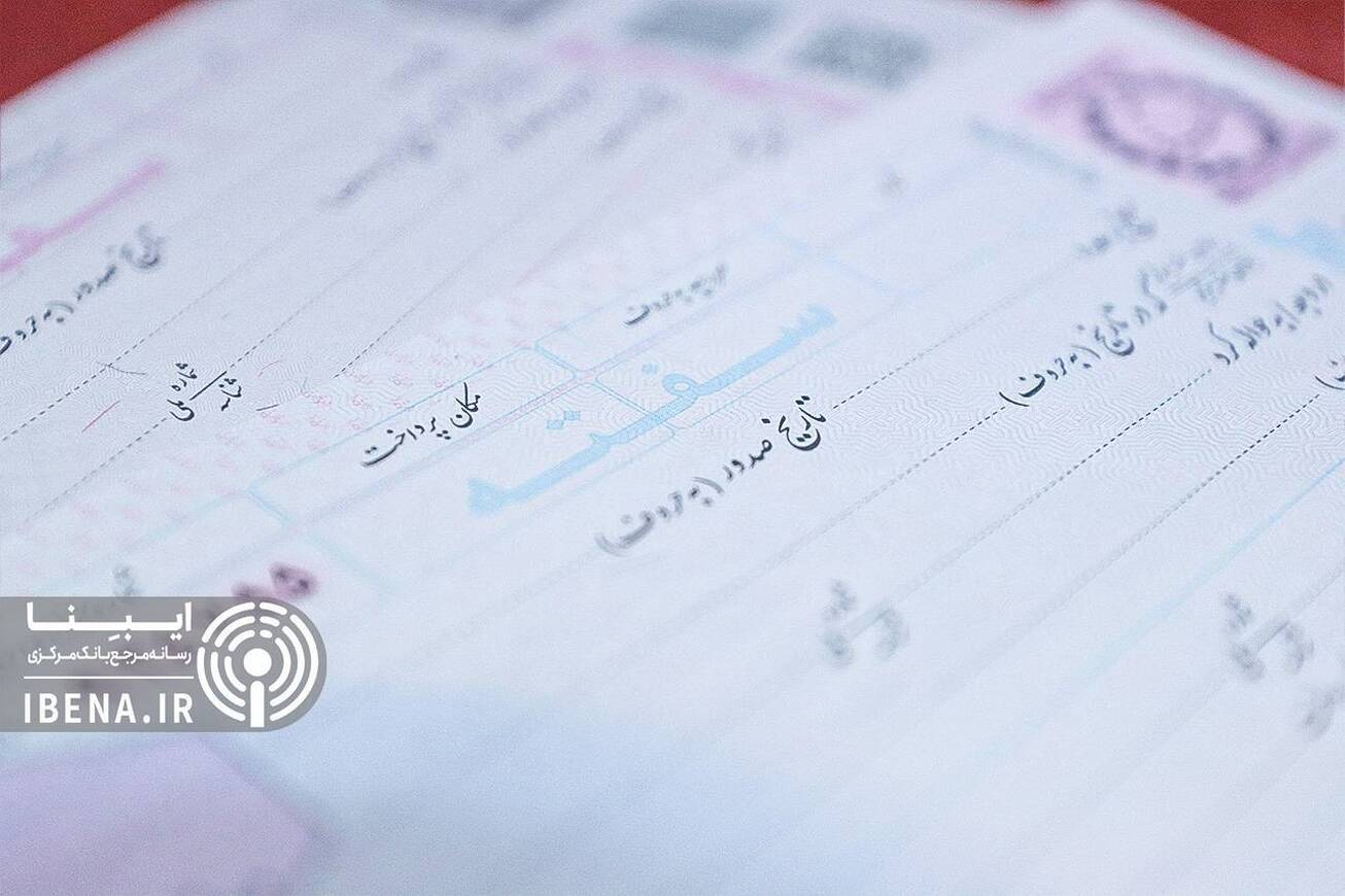 بانک&zwnj;مرکزی ریسک سفته&zwnj;بازی در بازار ارز را افزایش داد