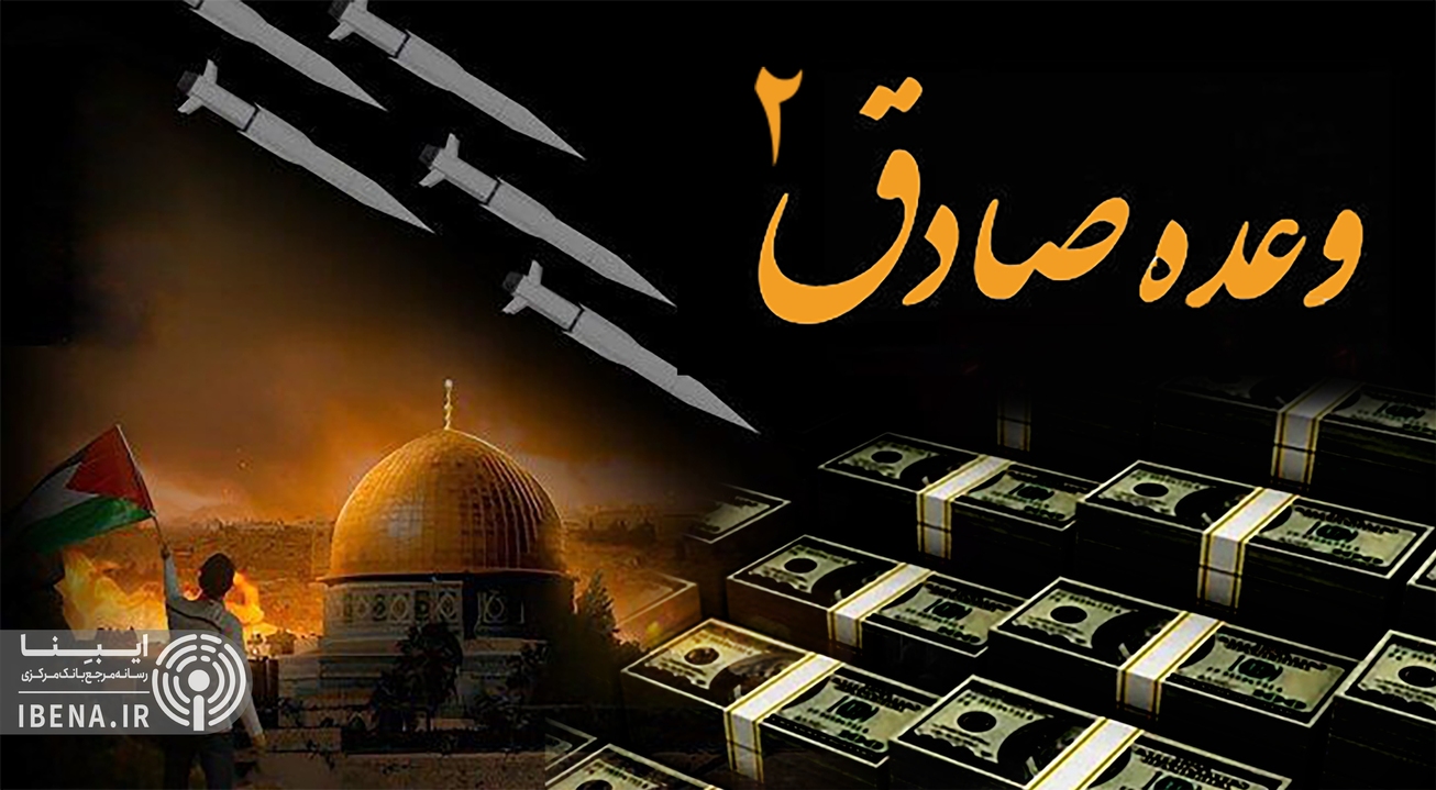 نوسان محدود بازار ارز پس از عملیات وعده صادق ۲/ کار بازارساز نسبت به وعده صادق ۱ راحت&zwnj;تر است