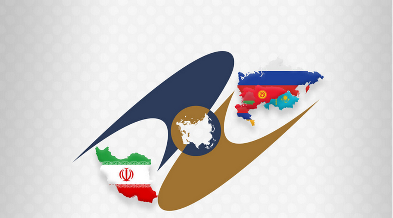 نشست بزرگ تجاری ایران و اوراسیا برگزار می&zwnj;شود