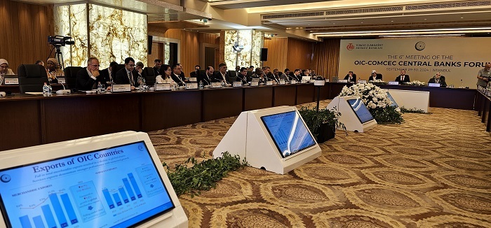 آغاز اجلاس بینالمللی بانکهای مرکزی سازمان همکاری اسلامی در استانبول آغاز اجلاس بینالمللی بانکهای مرکزی سازمان همکاری اسلامی در استانبول
