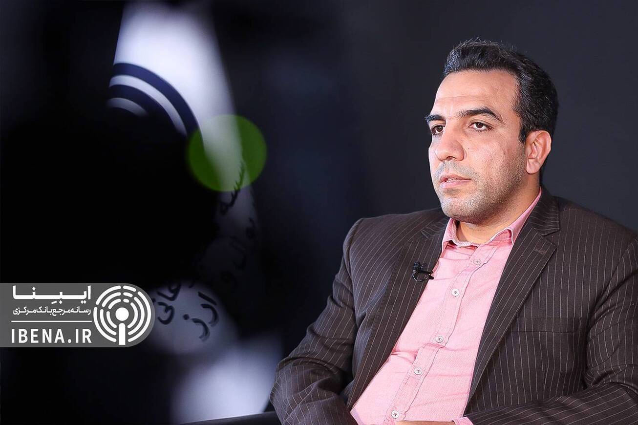 قیمت طلا و سکه کاهش می&zwnj;یابد؟