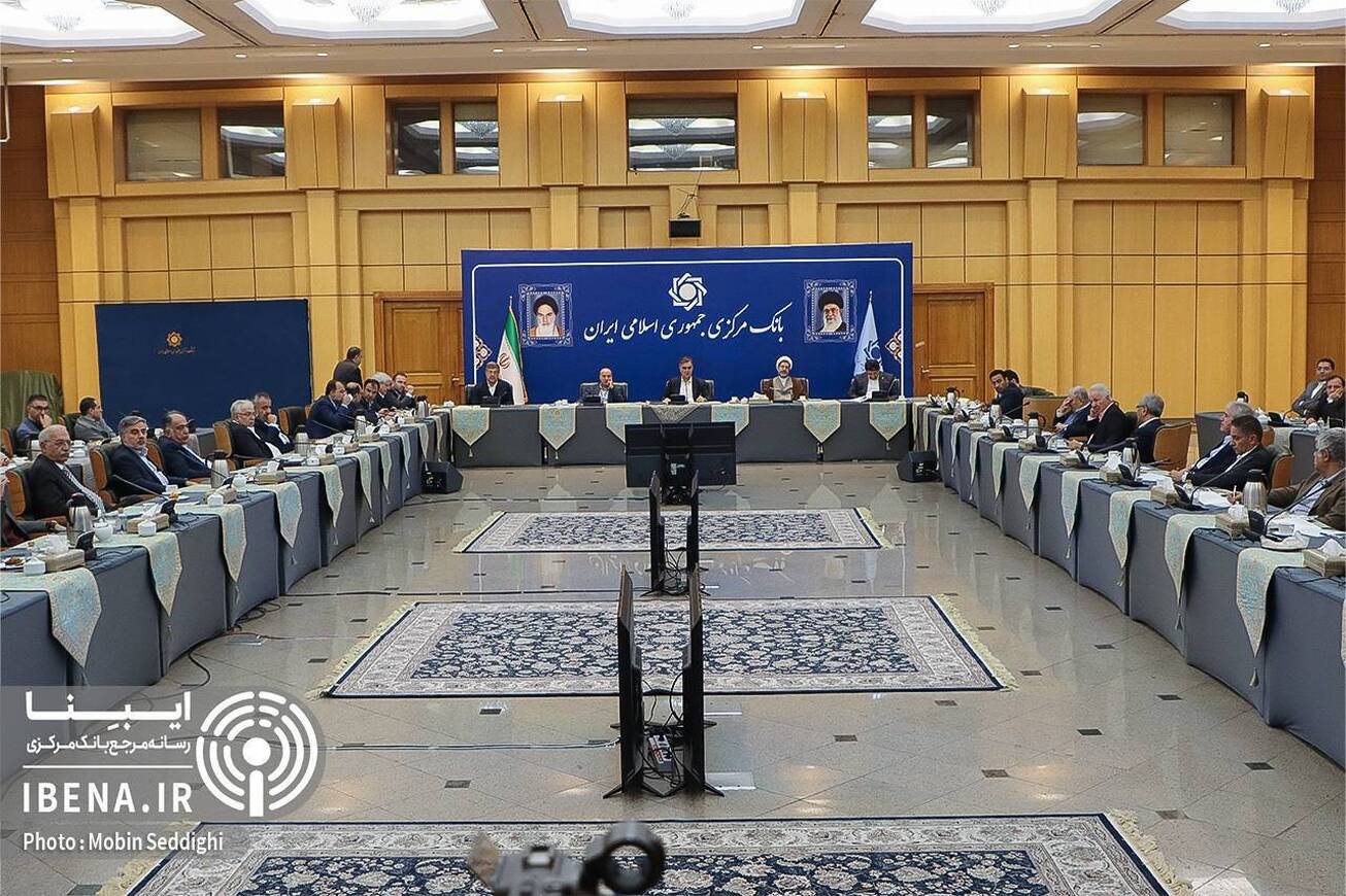 جلسه رئیس کل بانک مرکزی با کارآفرینان