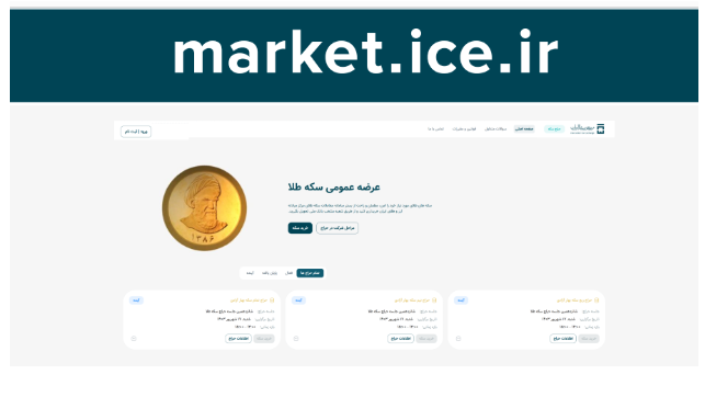 ۴۲ میلیارد دلار ارز واردات تامین شد/ تامین ۳۲ میلیارد دلاری ارز صنایع