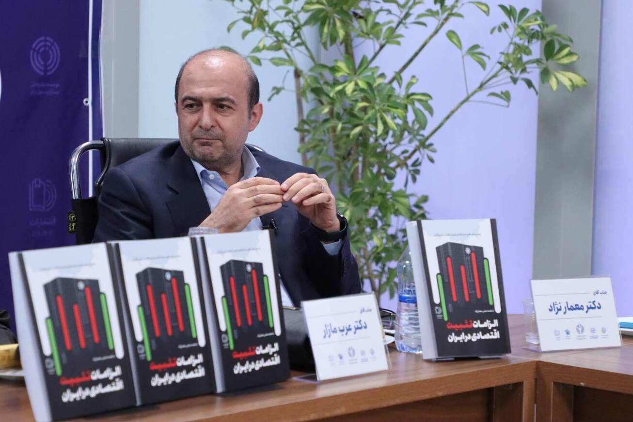 کنترل ترازنامه بانک&zwnj;ها موجب کاهش رشد نقدینگی شد