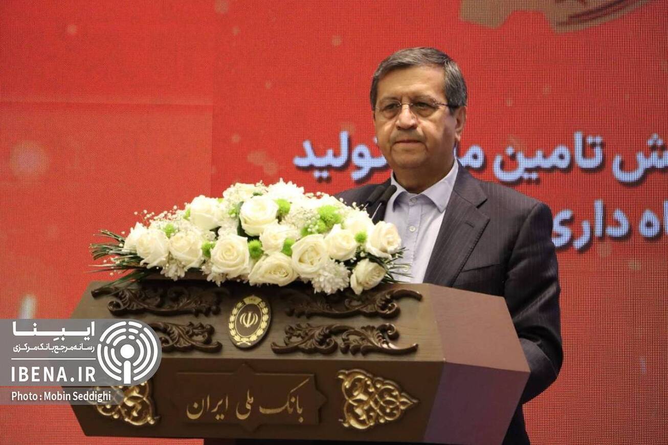 توافقات خوبی برای تامین مالی بخش&zwnj;های مولد صورت گرفته است/ لزوم تبدیل بنگاه&zwnj;داری بانک&zwnj;ها به بنگاه&zwnj;سازی