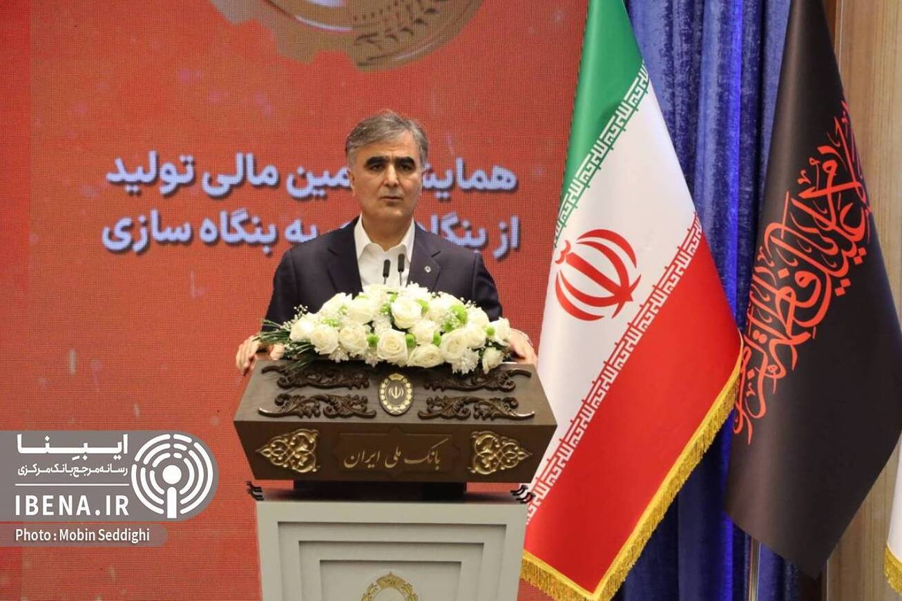 بار ۹۲ درصدی تأمین مالی بر دوش شبکه بانکی تورم زا است/ ضرورت تخصصی شدن فعالیت بانک&zwnj;ها