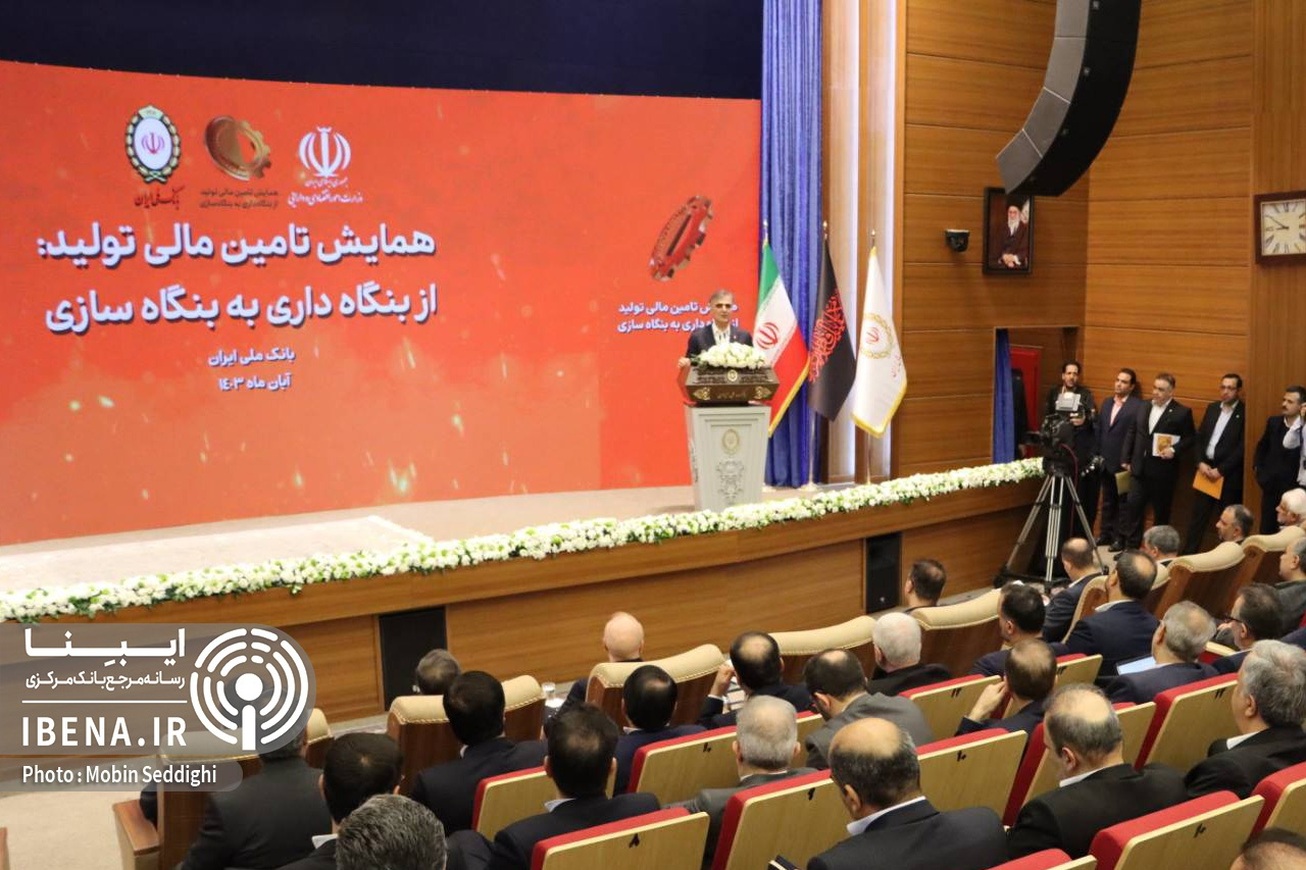 مطالبات بانک&zwnj;ها از دولت باید تعیین تکلیف شود