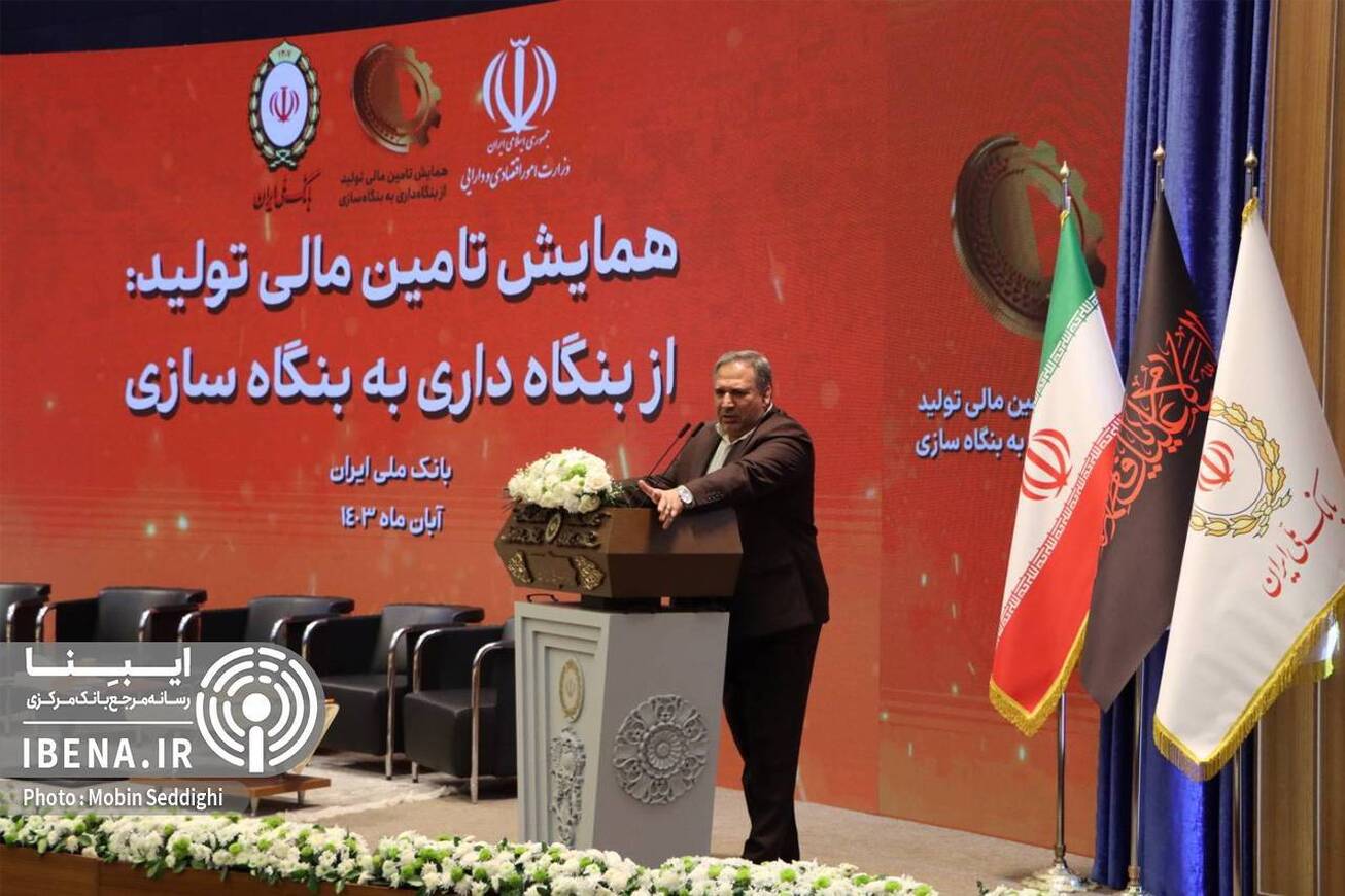 لزوم اصلاح تامین مالی برای تناسب رشد پولی و رشد اقتصادی