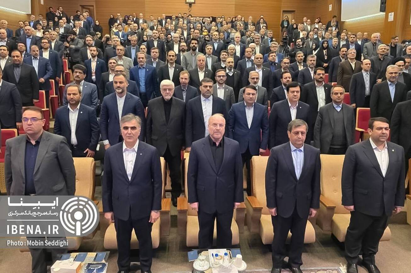 تامین مالی تولید از بنگاه&zwnj;داری به بنگاه&zwnj;سازی