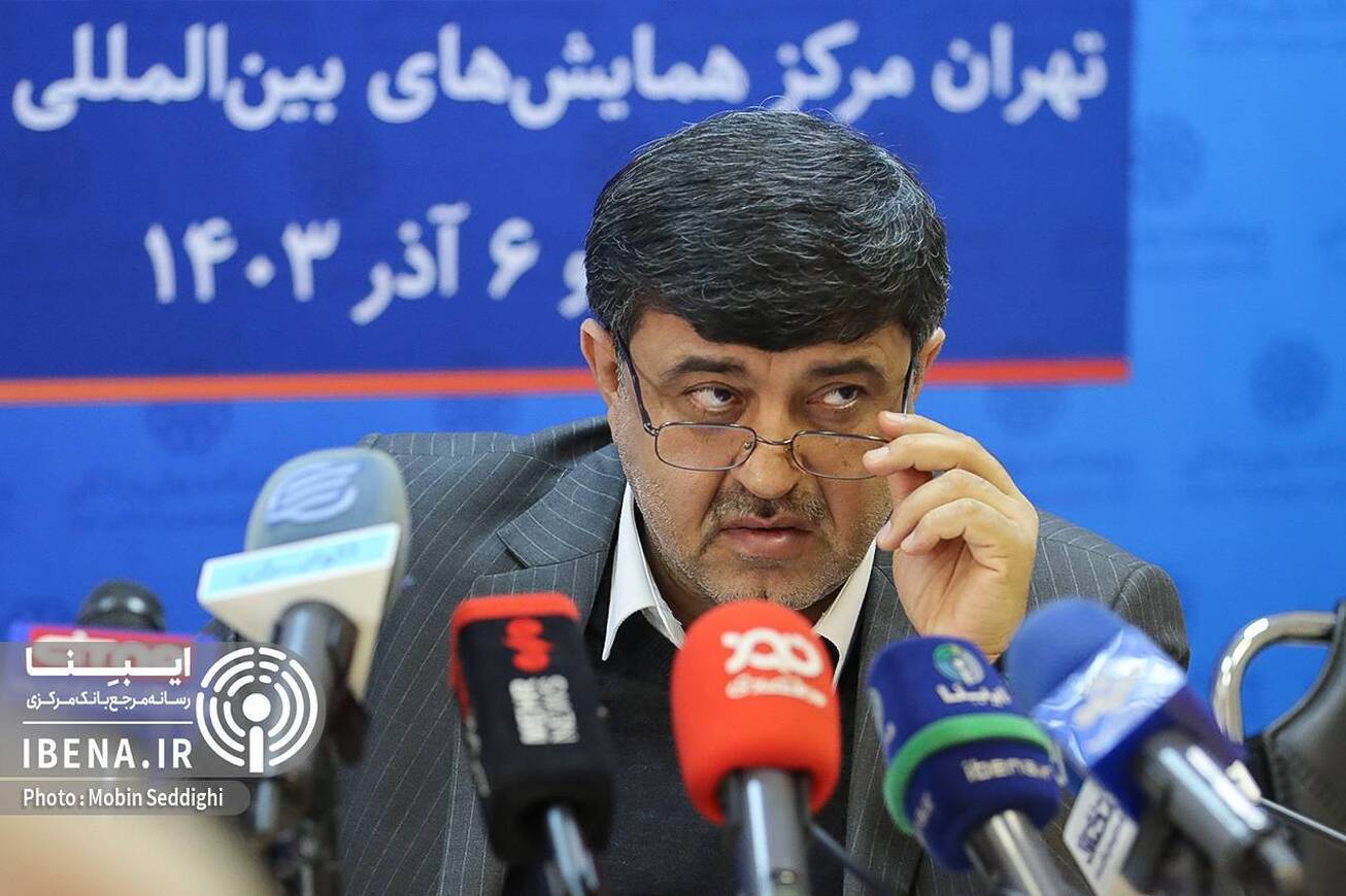 همایش بانکداری نوین ۵ و ۶ آذرماه برگزار می&zwnj;شود/ از نگرش اکوسیستمی در بانکداری هوشمند تا رمزپول&zwnj;ها و دارایی&zwnj;های دیجیتال