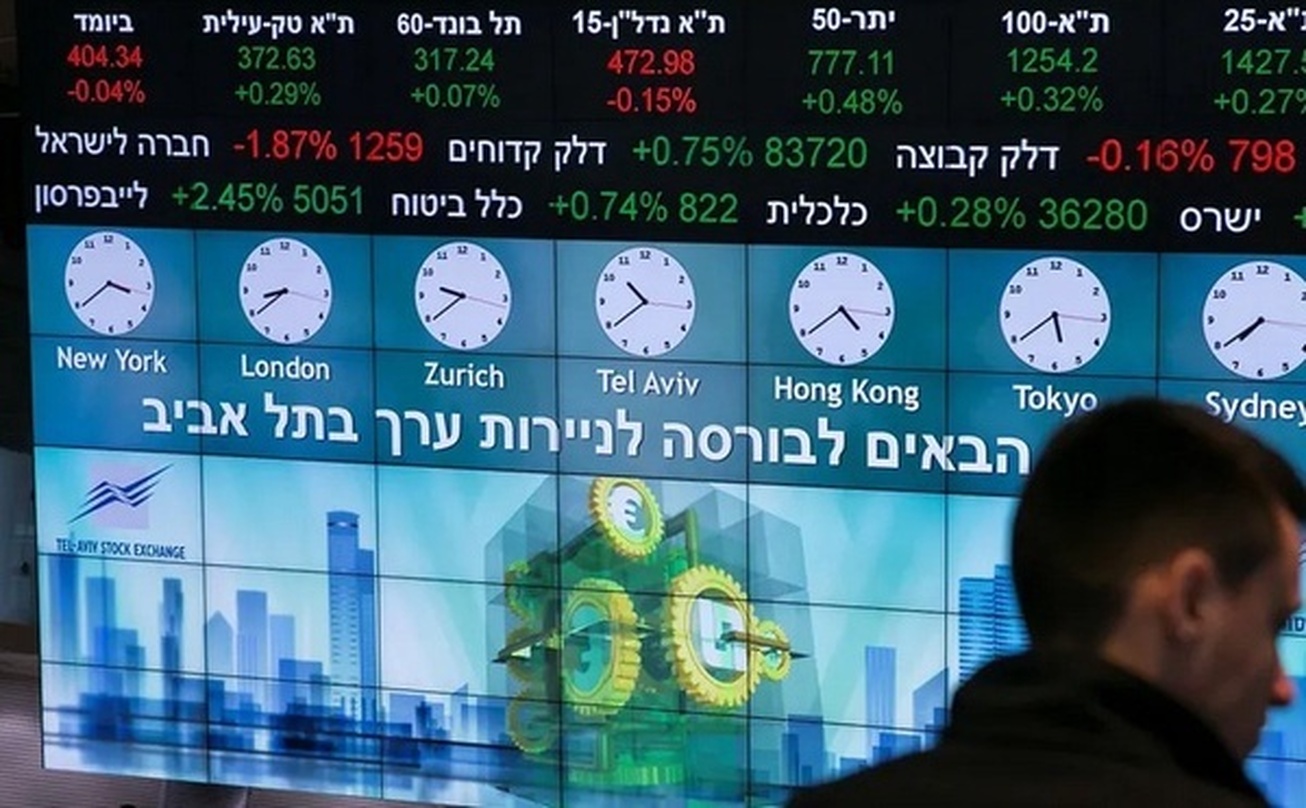 میدل&zwnj;ایست&zwnj;مانیتور: خروج سرمایه از رژیم صهیونیستی ۶۲درصد بیشتر شد