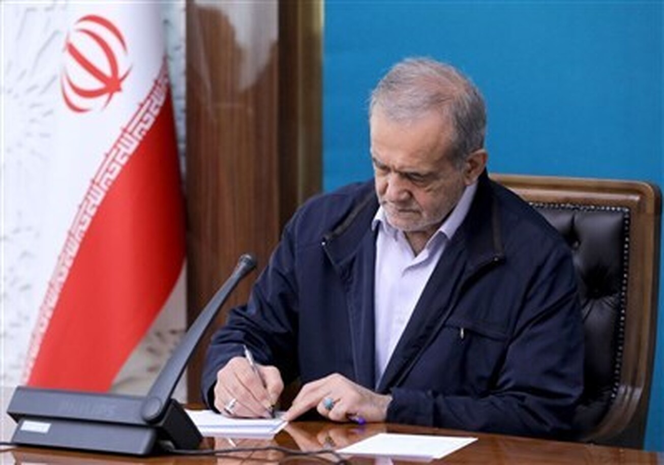 قانون افزایش سهمیه دولت ایران در IMF ابلاغ شد