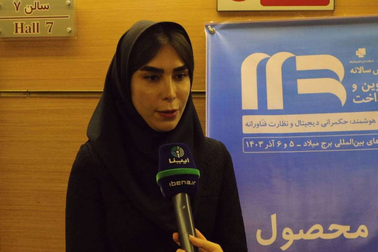 &laquo;کهربا&raquo; جایگزین کارت&zwnj;های هوشمند می&zwnj;شود/ از امنیت بالا در تراکنش&zwnj;ها تا خرید در روسیه