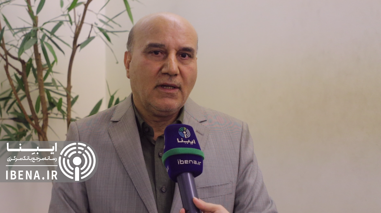 ۴ رویکرد اصلی بانک مرکزی برای پیش&zwnj;بینی پذیری اقتصاد
