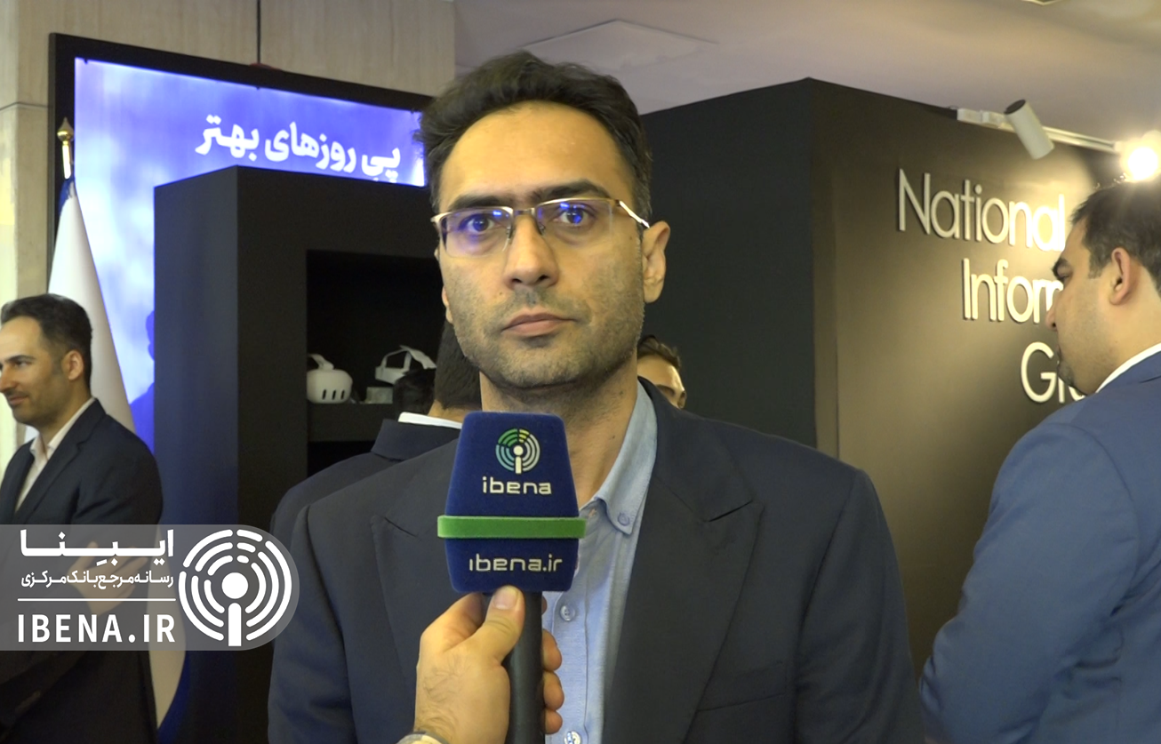 کشف نرخ تعادلی دلار در بازار ارز توافقی