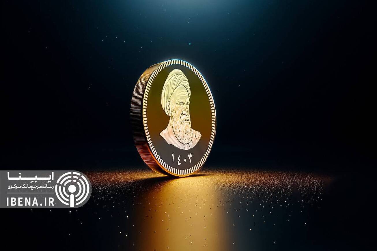 آخرین قیمت انواع سکه و طلا در بازار