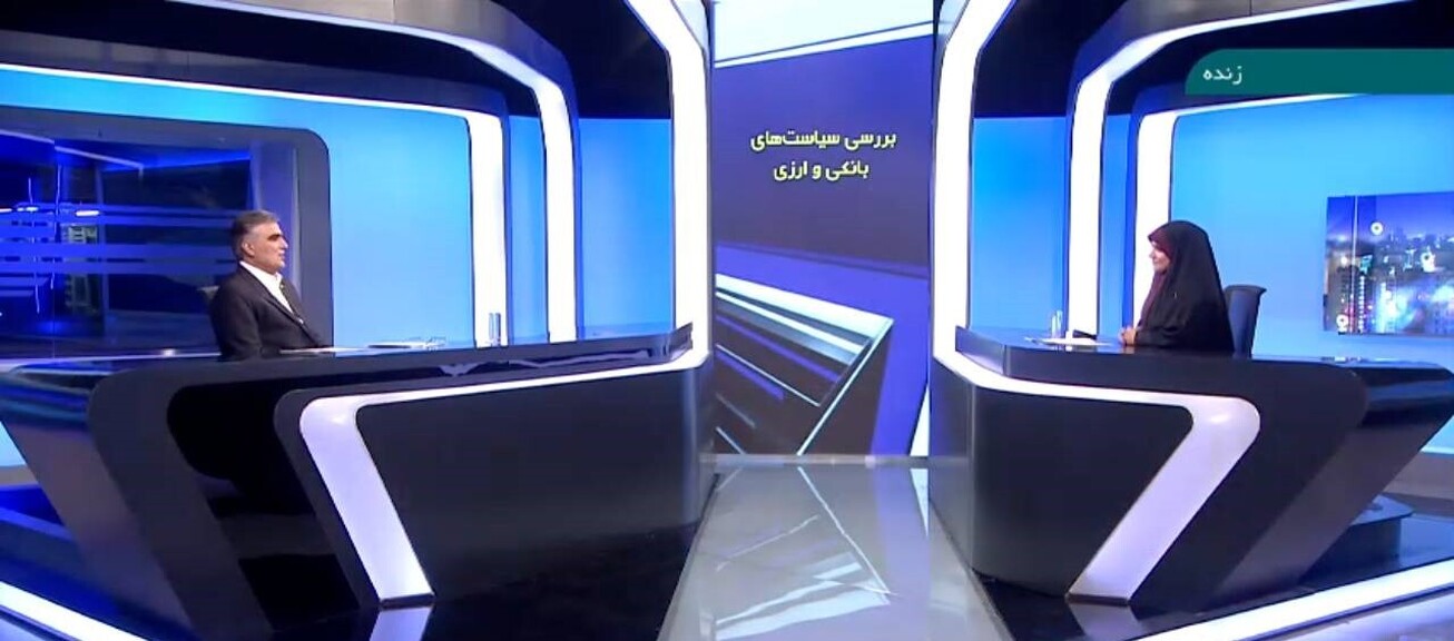 برنامه&zwnj;های بانک مرکزی برای کنترل نقدینگی ادامه دارد