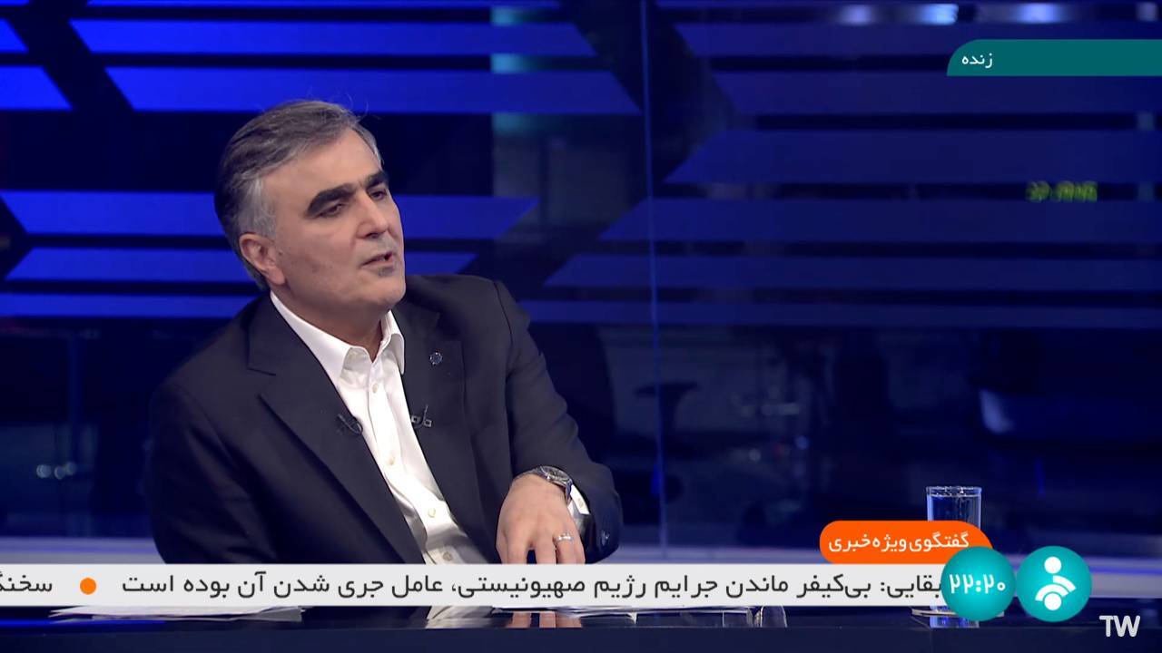 نرخ و میزان ارز کالاهای اساسی و دارو تغییر نکرده است/ بانک مرکزی ایران پنجمین خریدار طلا در جهان