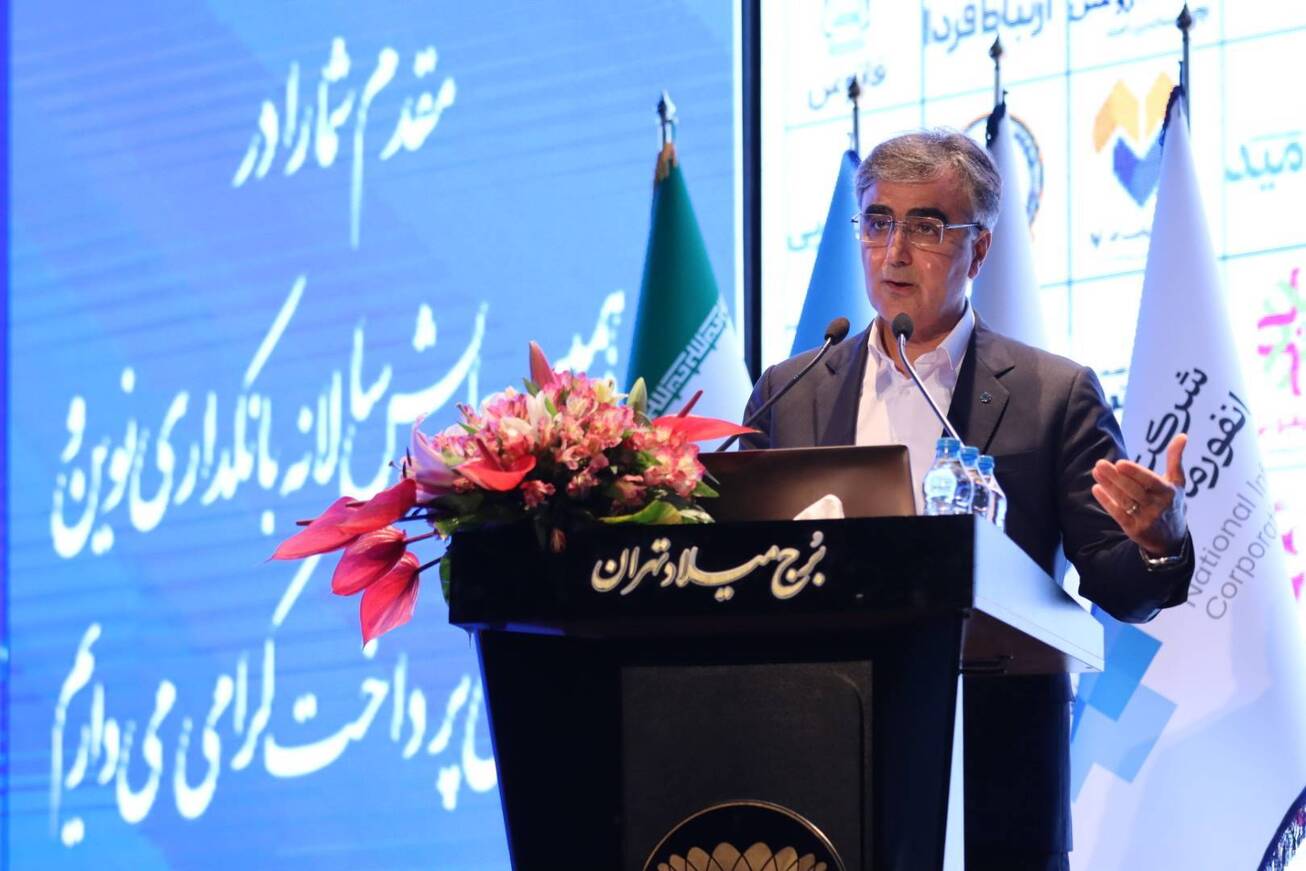 شبکه پرداخت ایران یکی از قوی&zwnj;ترین&zwnj;ها در منطقه