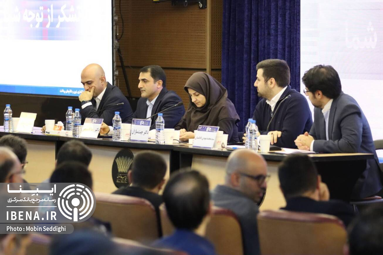 اعتبارسنجی در نظام بانکی به کمک الگوریتم&zwnj;های پیشرفته هوش مصنوعی و لرنینگ
