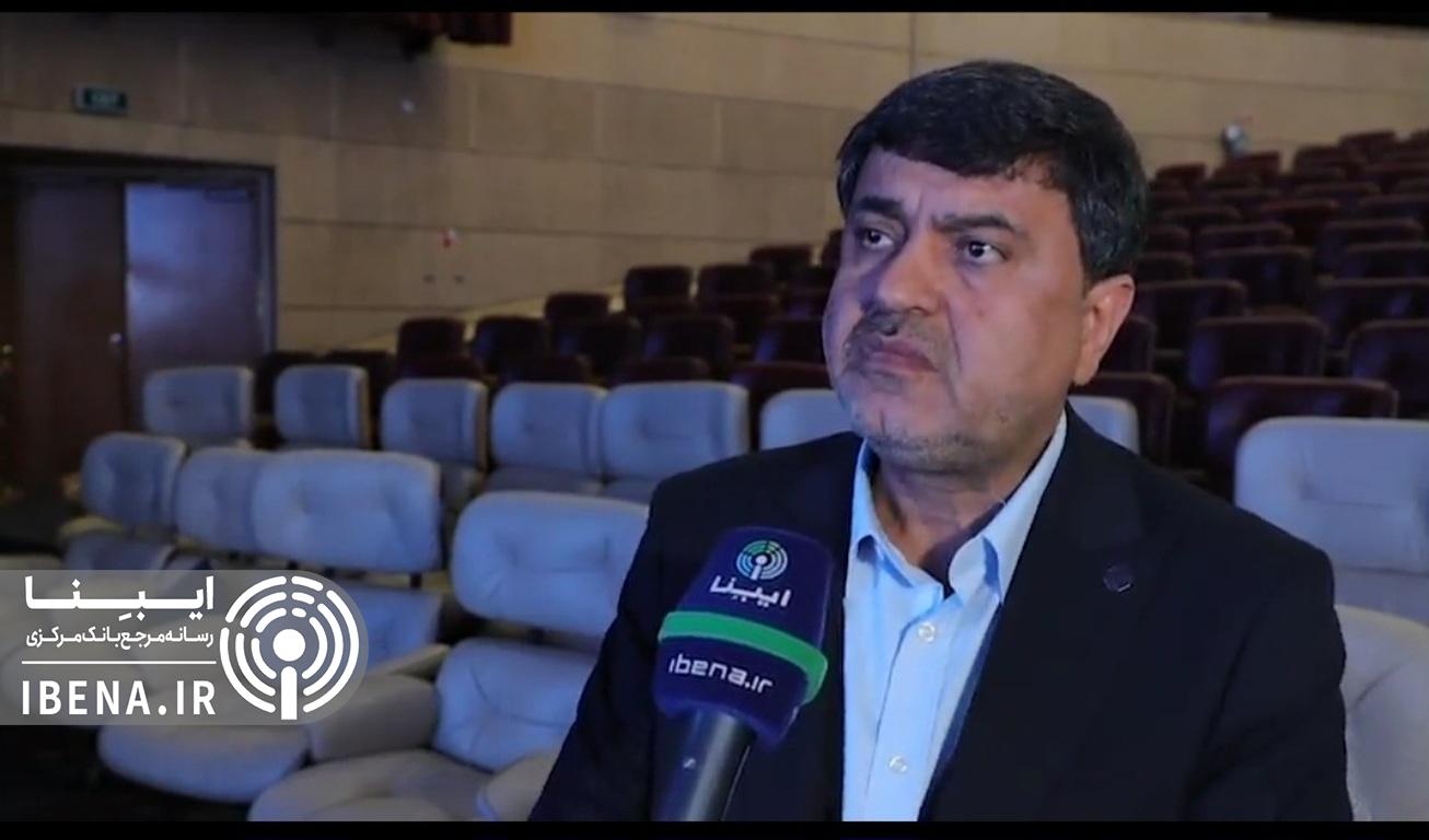 جزئیات یازدهمین همایش دو روزه بانکداری نوین و نظام&zwnj;های پرداخت