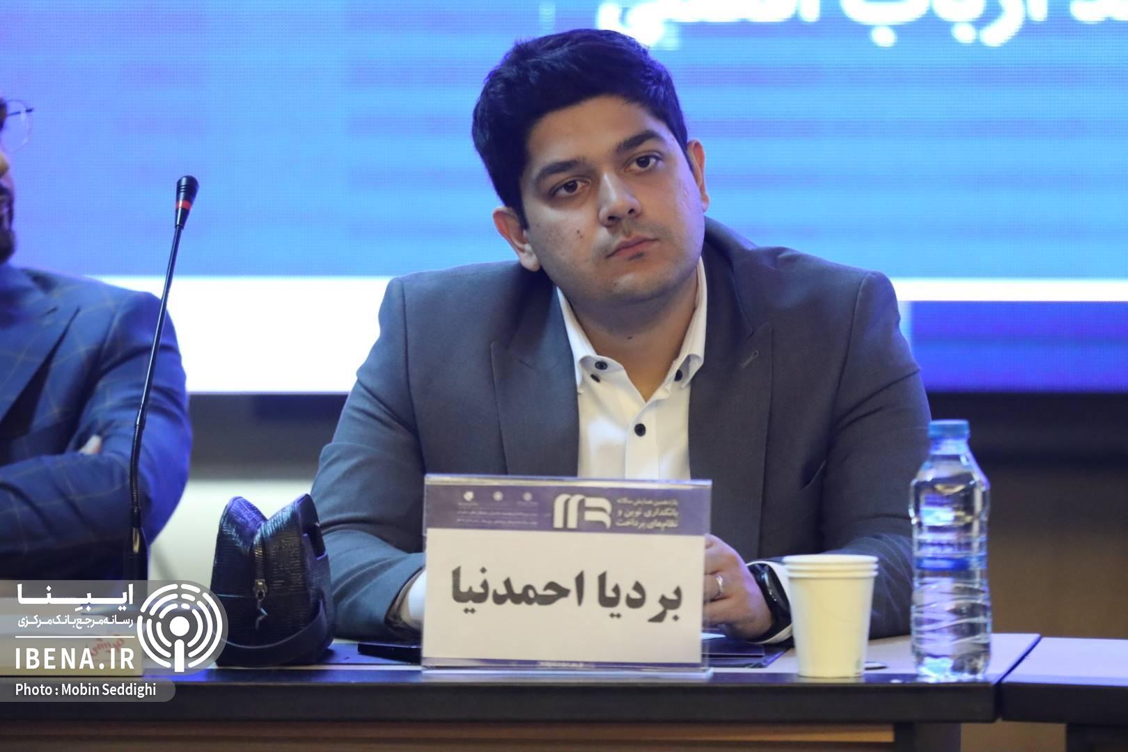 تکلیف قانون جدید بانک مرکزی در مقوله رمزارزها تکلیف قانون جدید بانک مرکزی در مقوله رمزارزها