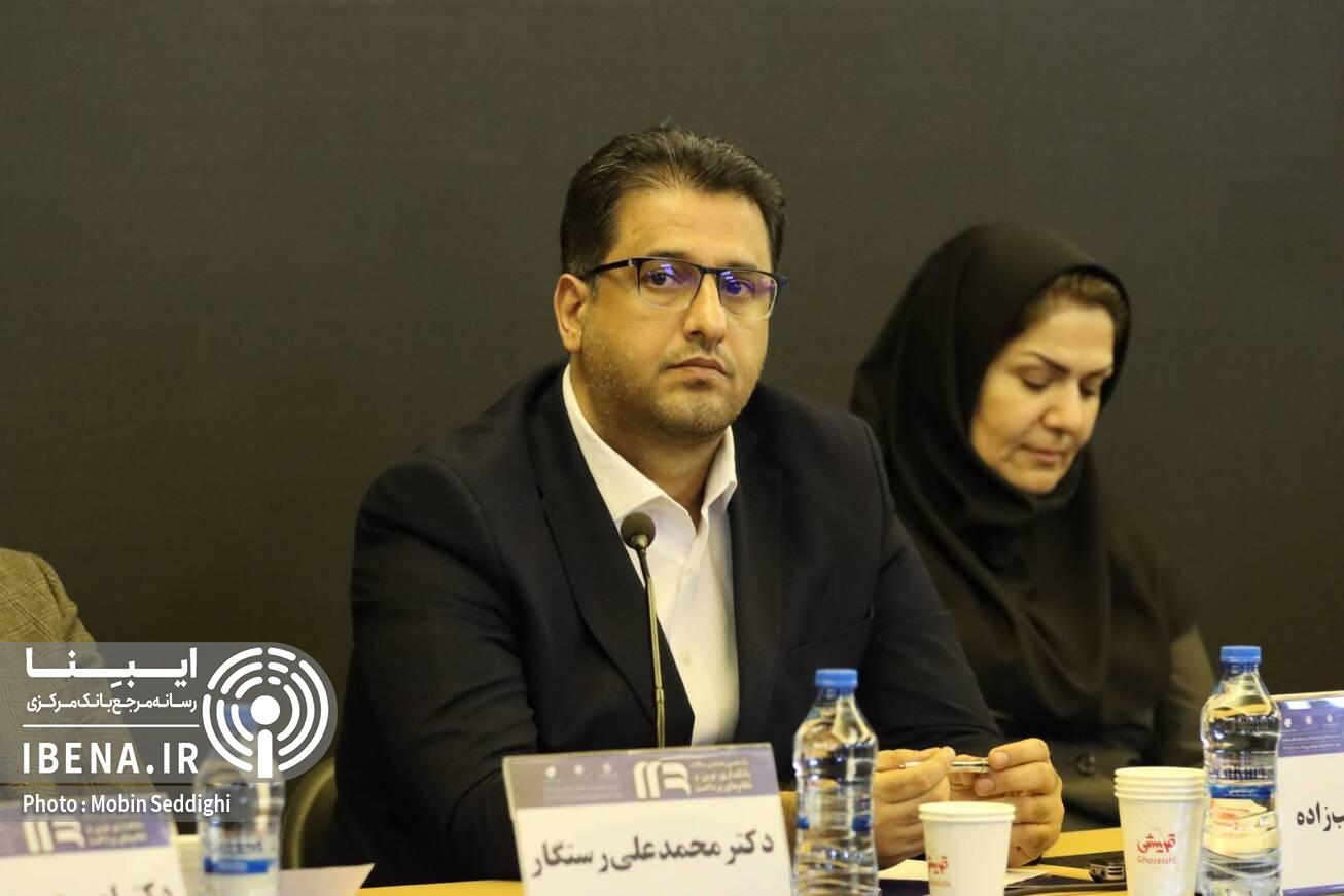 برنامه&zwnj;های شفاف بانک مرکزی در حوزه نظارت هوشمند