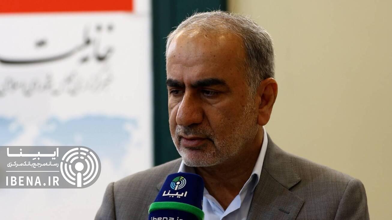 اقدامات مجلس برای حمایت از تولید و سرمایه&zwnj;گذاری