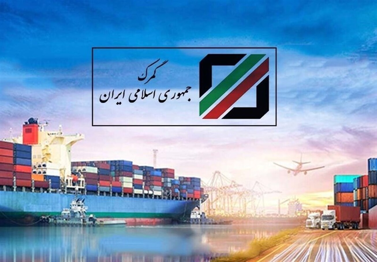 عقب نشینی گمرک از بخشنامه تعرفه ۱۰۰درصدی برای تمام خودرو&zwnj;ها