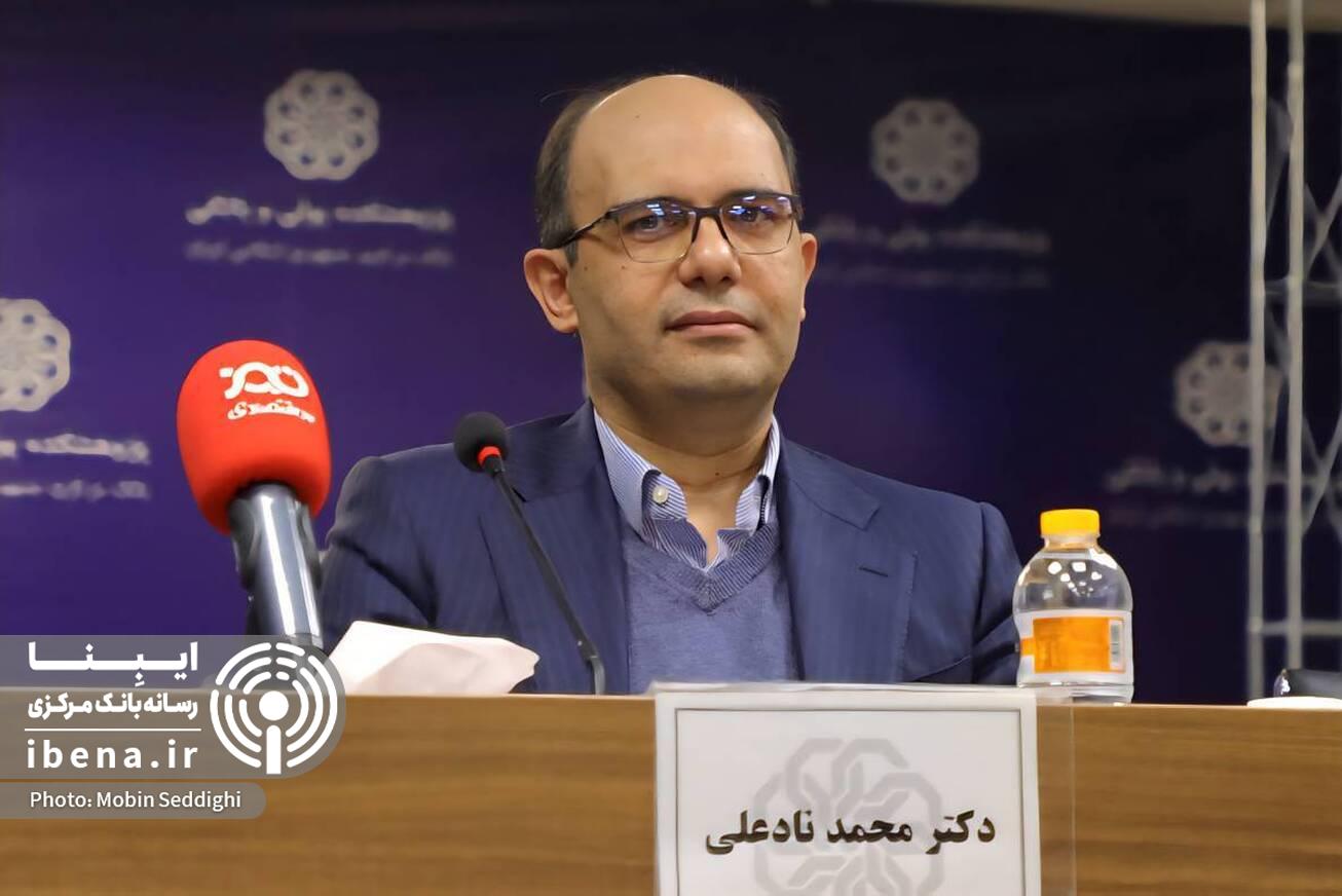 تأمین مالی زنجیره&zwnj;ای؛ راهکار کاهش فشار بر نظام بانکی / بیش از ۹۰ درصد تأمین مالی در کشور توسط بانک&zwnj;ها انجام می&zwnj;شود