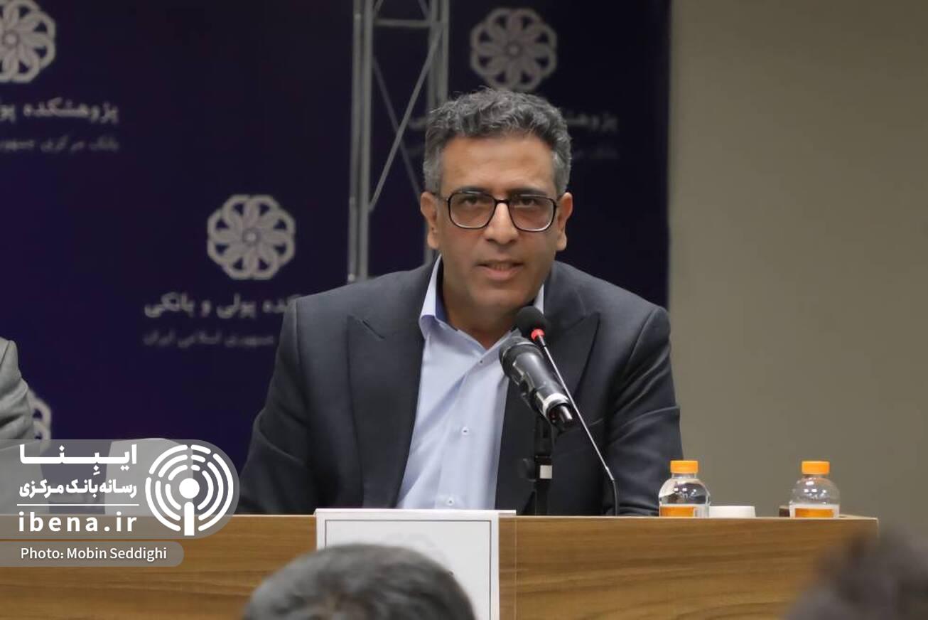 تدوین پیش&zwnj;نویس منشور صیانت از مشتریان توسط بانک مرکزی