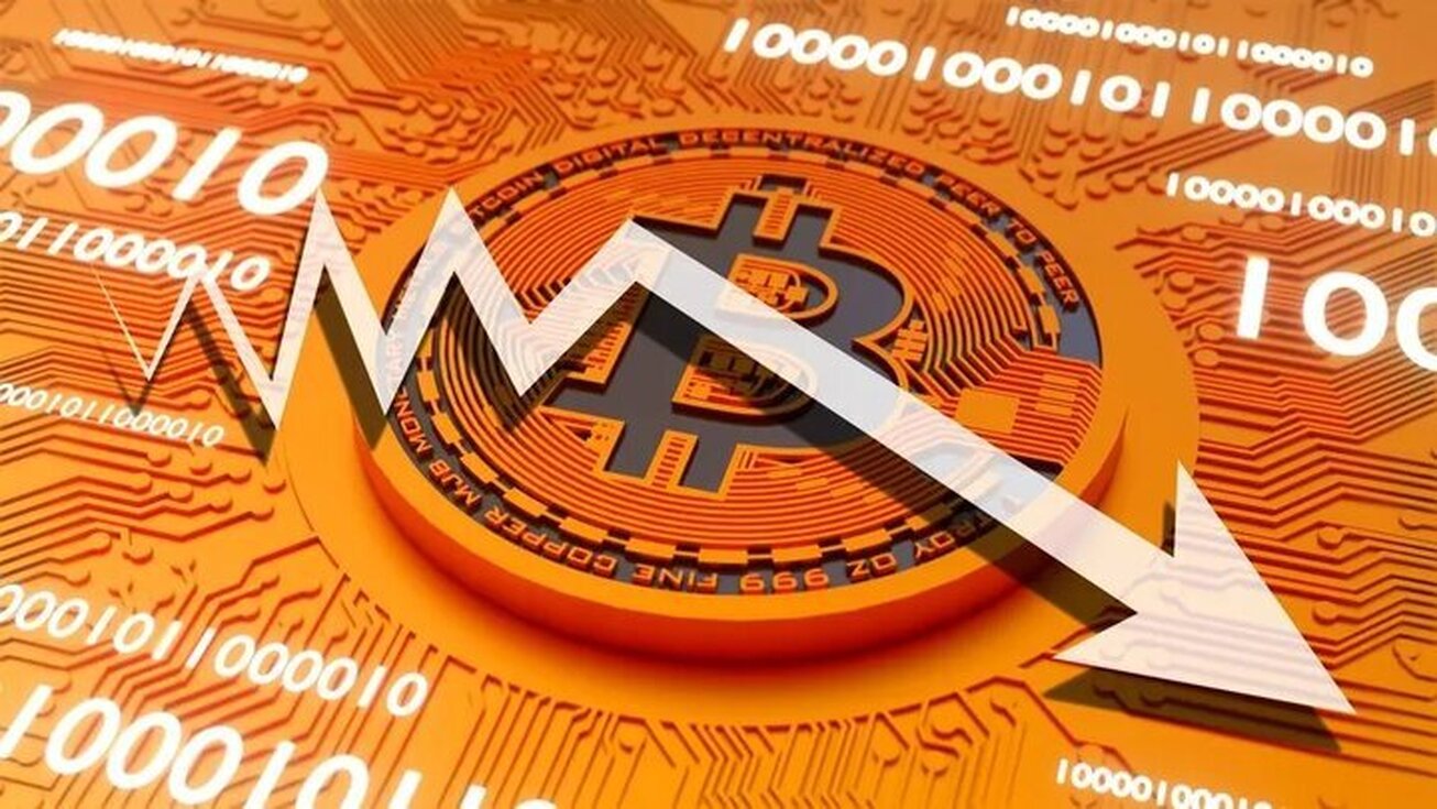 کریسمس تاریک بیت&zwnj;کوین