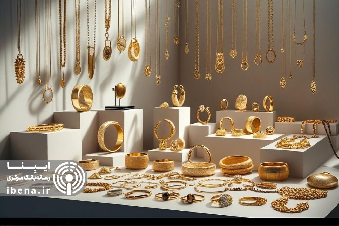 کاهش قیمت نرخ طلای جهانی